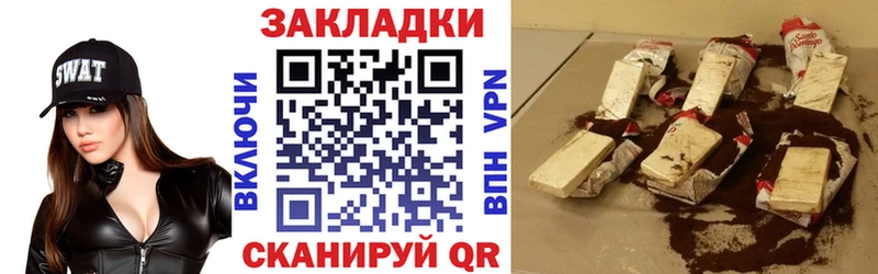 Наркота Тбилисская MDMA  Марихуана  A PVP  МЕФ  Гашиш 