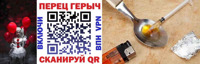 Героин афганец  мега ССЫЛКА  Тбилисская 