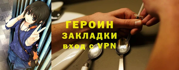 МДПВ Михайловка