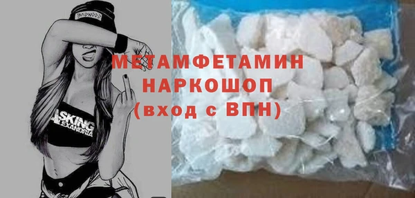 ПСИЛОЦИБИНОВЫЕ ГРИБЫ Михайлов