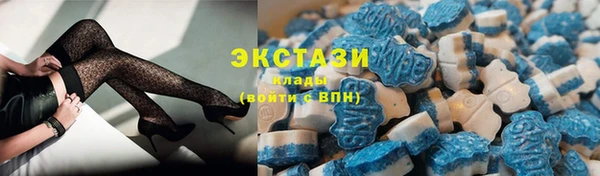 ПСИЛОЦИБИНОВЫЕ ГРИБЫ Михайлов