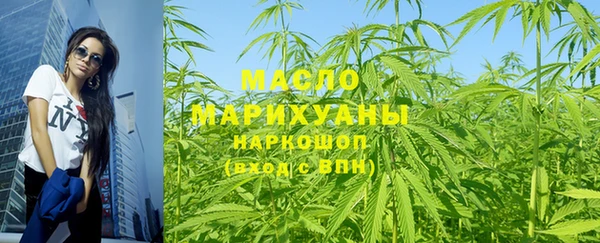 МДПВ Михайловка