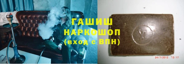 МДПВ Михайловка