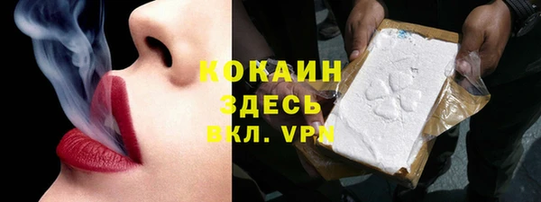 МДПВ Михайловка