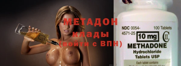 МДПВ Михайловка