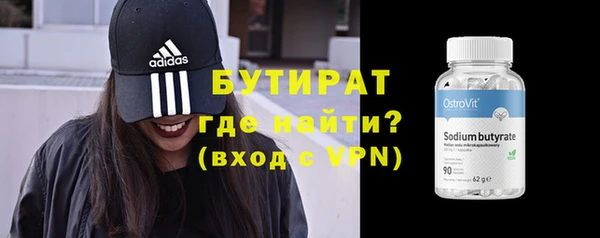 МДПВ Михайловка