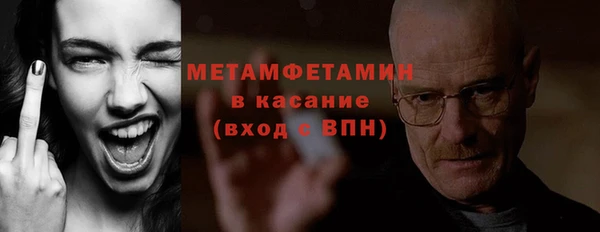 МДПВ Михайловка