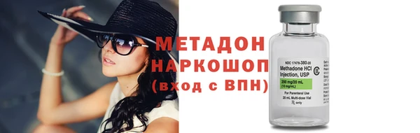 ПСИЛОЦИБИНОВЫЕ ГРИБЫ Михайлов