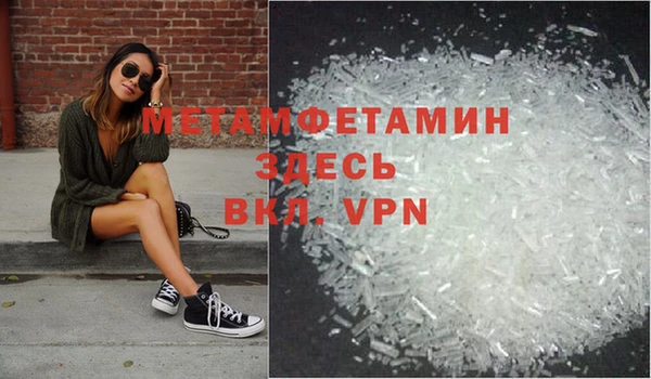 МДПВ Михайловка