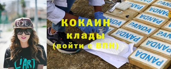 МДПВ Михайловка
