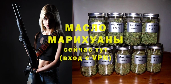 ПСИЛОЦИБИНОВЫЕ ГРИБЫ Михайлов