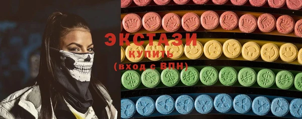 МДПВ Михайловка