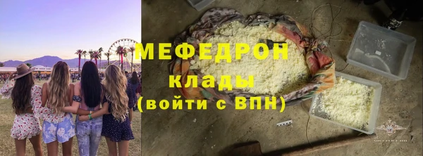 ПСИЛОЦИБИНОВЫЕ ГРИБЫ Михайлов