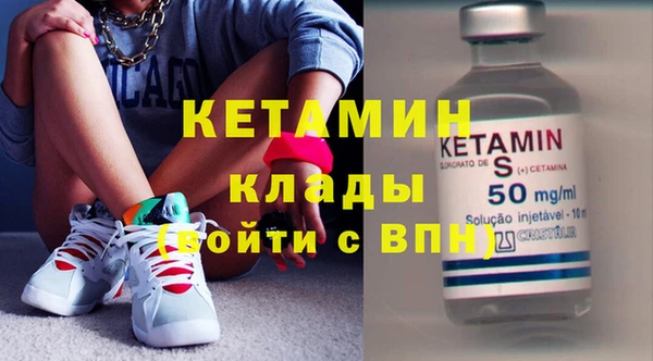 МДПВ Михайловка