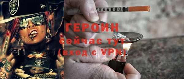 МДПВ Михайловка
