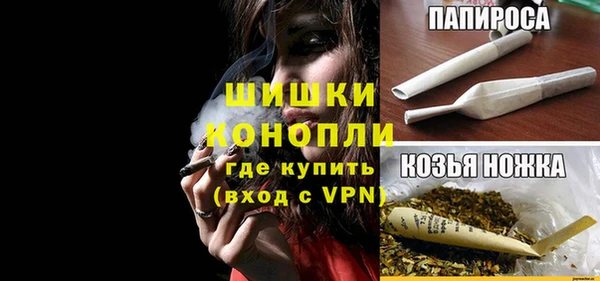 МДПВ Михайловка