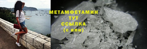 МДПВ Михайловка